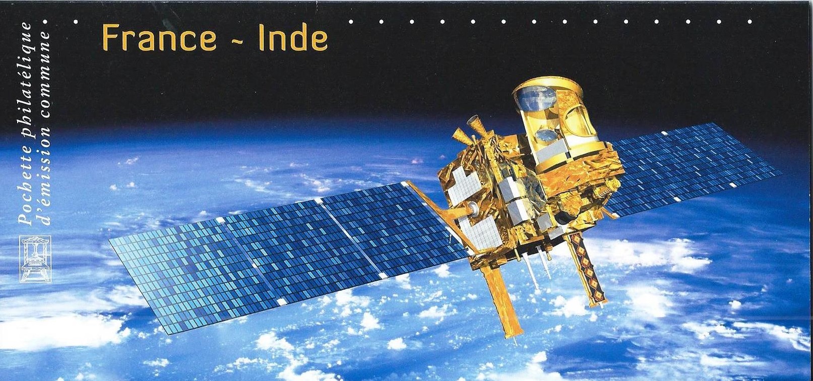 Emission Émission commune France / Inde : 50 ans de coopération spatiale - Satellite Saral et Megha-Tropiques