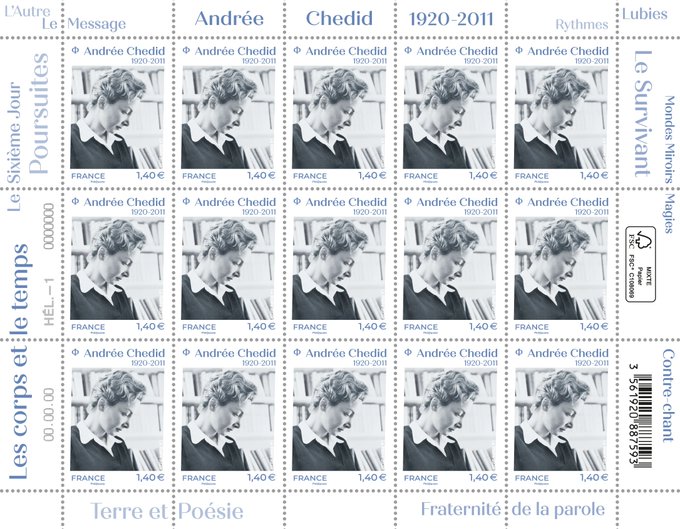 Emission Andrée Chedid (1920 - 2011)