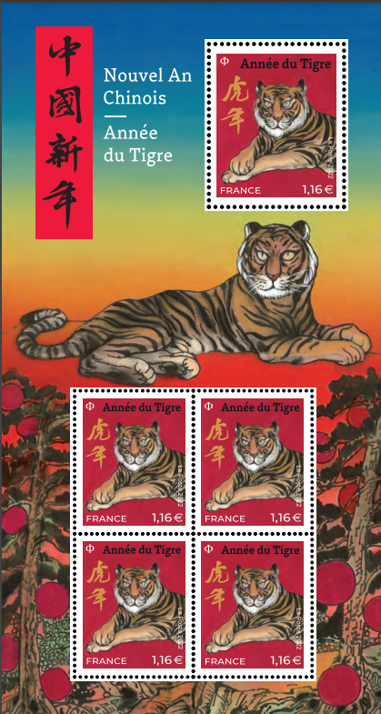 Emission Nouvel an chinois : Année du tigre